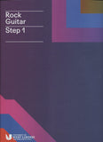 lcm rgt ROCK guitar  INITIAL grade  STEP 1 book